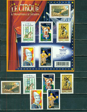 Франция, 2008, Красный Крест. Цирк, 6 марок +блок